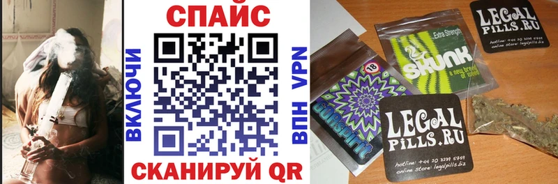 Бутират 99%  Каменск-Уральский 