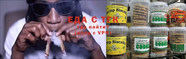 кокаин VHQ Волосово