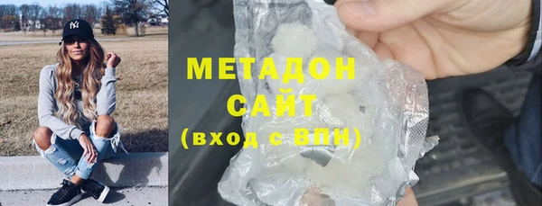 мефедрон VHQ Верхнеуральск