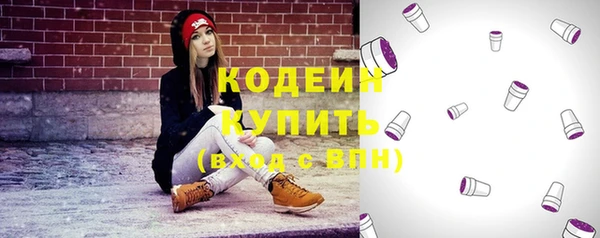 меф Волоколамск