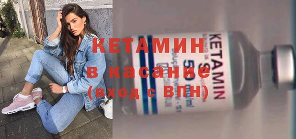 mdma Верея