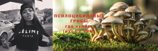 mdma Верея