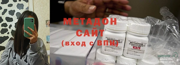 mdma Верея