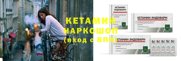 мефедрон VHQ Верхнеуральск