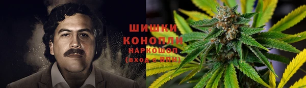 мефедрон VHQ Верхнеуральск