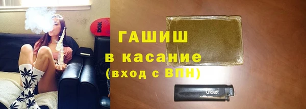 кокаин VHQ Волосово