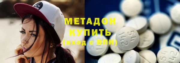 мефедрон VHQ Верхнеуральск