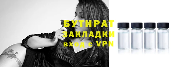 mdma Верея