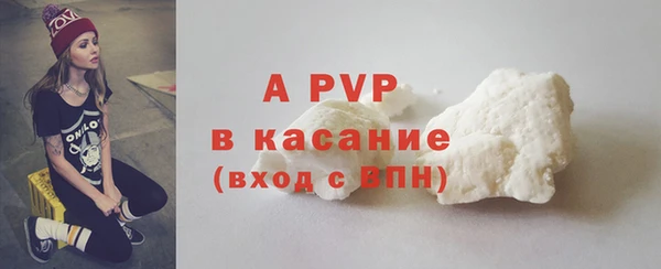 mdma Верея