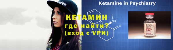 PSILOCYBIN Тавда