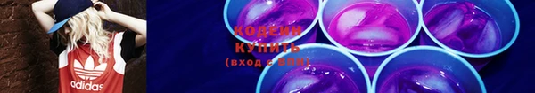 меф Волоколамск