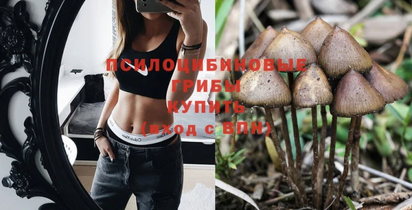 мефедрон VHQ Верхнеуральск