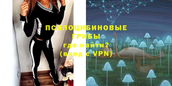 мефедрон VHQ Верхнеуральск