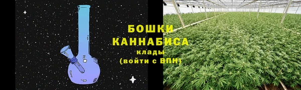 mdma Верея
