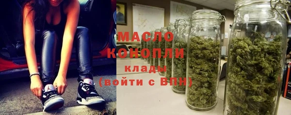 мефедрон VHQ Верхнеуральск