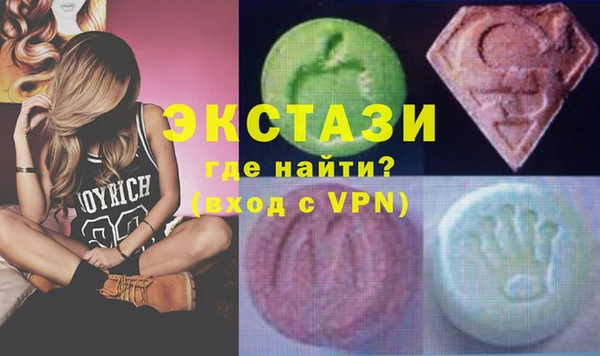 мефедрон VHQ Верхнеуральск