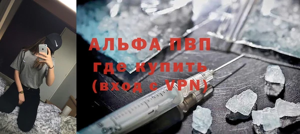 мефедрон VHQ Верхнеуральск