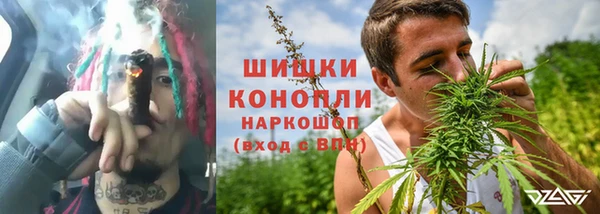 мефедрон VHQ Верхнеуральск