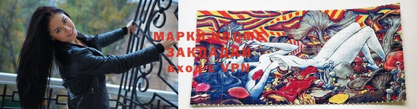 mdma Верея
