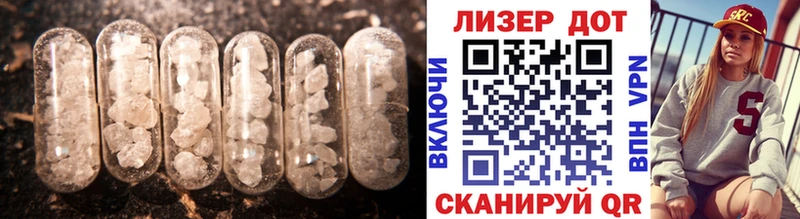 ЛСД экстази ecstasy  Каменск-Уральский 