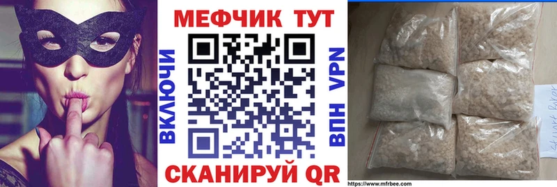 цены   Каменск-Уральский  МЯУ-МЯУ мяу мяу 