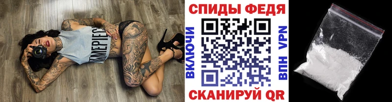 где можно купить   Каменск-Уральский  Метамфетамин Декстрометамфетамин 99.9% 