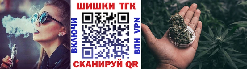 Каннабис тримм  кракен ONION  Каменск-Уральский  как найти закладки 